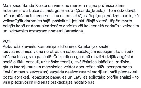 "Tevi sagaida neaizmirstami storiji un īpaši piemeklēti postu apraksti" - influencerēm jauns levels, saucas "instanometne" :)