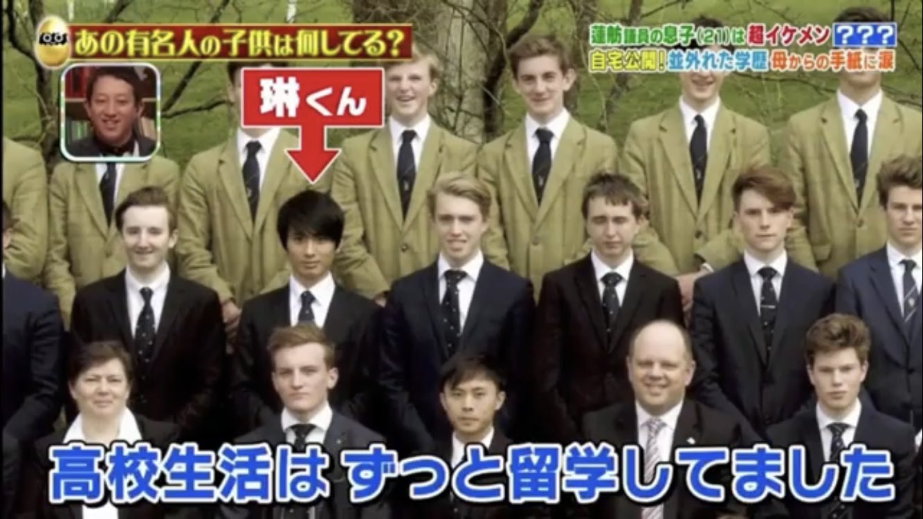 健常者さん Yokotin00 ラグビーすると老けるのかwwwイギリスの全寮制の男子校で美少年に育てられたのかも すこっ T Co Pwhbzvgyya Twitter