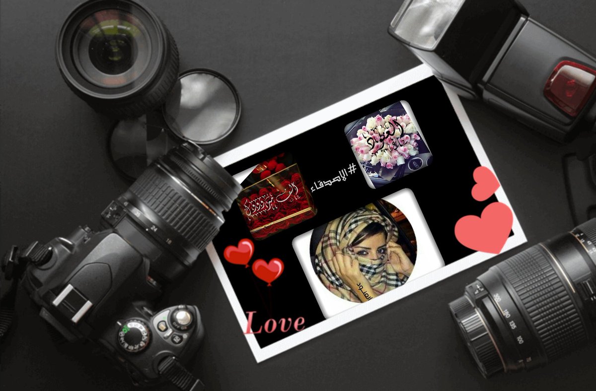 ❃──❋❤️❃──❋ 
  
تعرفت عليها ولم اندم على معرفتها يوما

بل كانت سعادتي معها ♡

ي رب اسعدها كما اسعدتني ❤

♡♡♡

⁦@anoud19_e

ᓚ۶ᒧgȷɹ̣ᓄ ᓚᓅɺI الـ 

⁦#200k

كغيمه سلام تمر على قلوبنا☆
طاهرة الروح ☆
أنيقة الحضور☆

#هنيئا_لك_هذا_العدد

#قروب_الاصدقاء_للتبادل