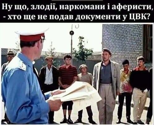На выборы президента планируют зарегистрироваться около 150 наблюдателей из США, - директор по коммуникациям Украинского конгрессового комитета - Цензор.НЕТ 616