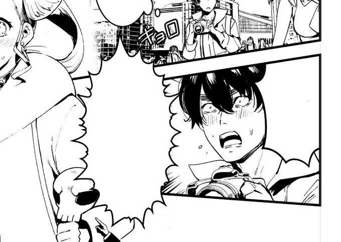 こいつの漫画いつも叫んでんな 