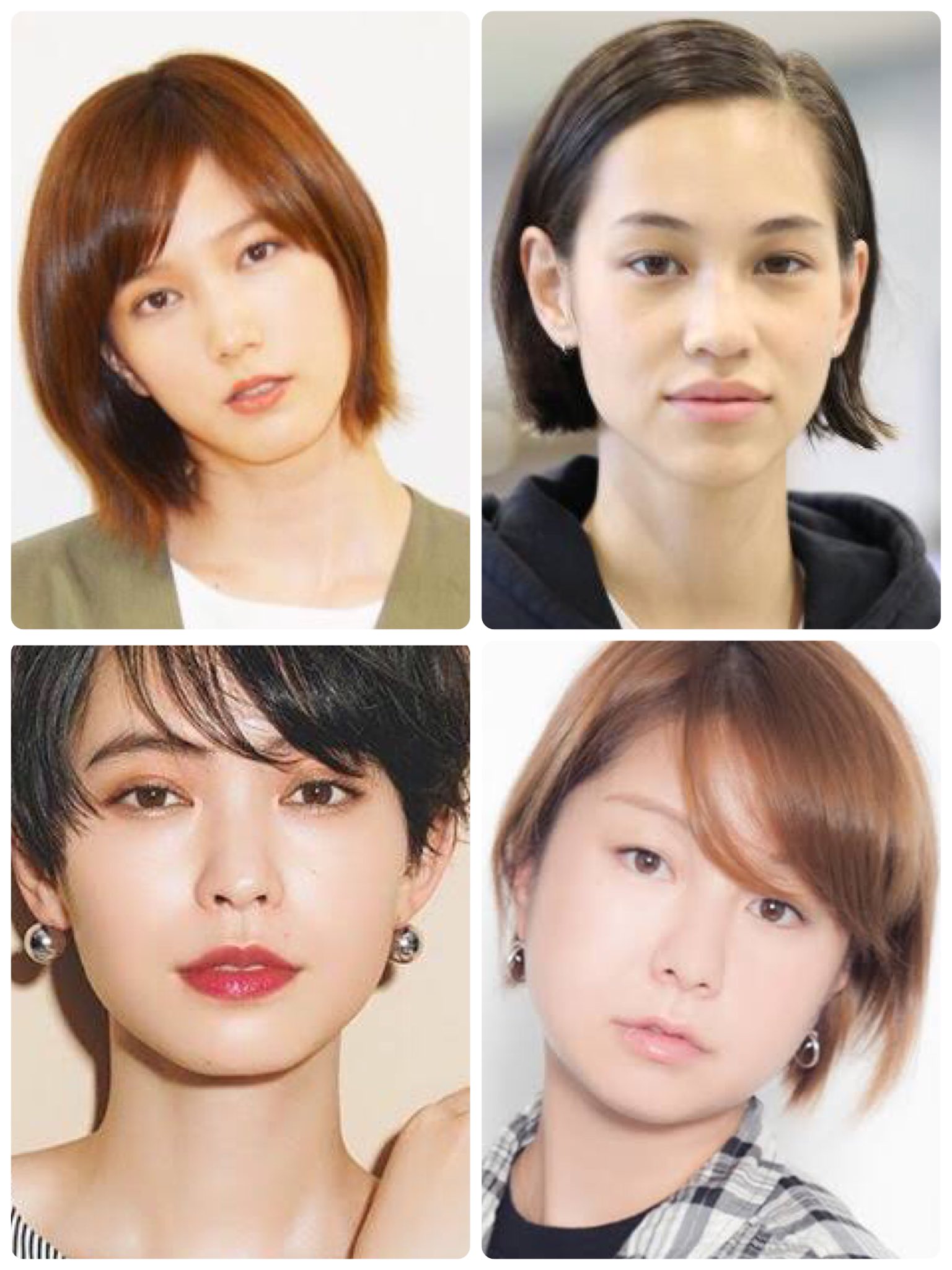 アネモネ 頬の余白の形が台形の芸能人 全員ショートが似合います 田中美保は顔に肉がつきやすいので時期によって少し卵型にも見えますがショートが一番似合うので台形と判断 T Co Scjrwfv9io Twitter