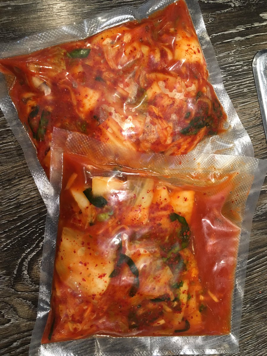 キムチ持ち帰り キムチ持ち帰り