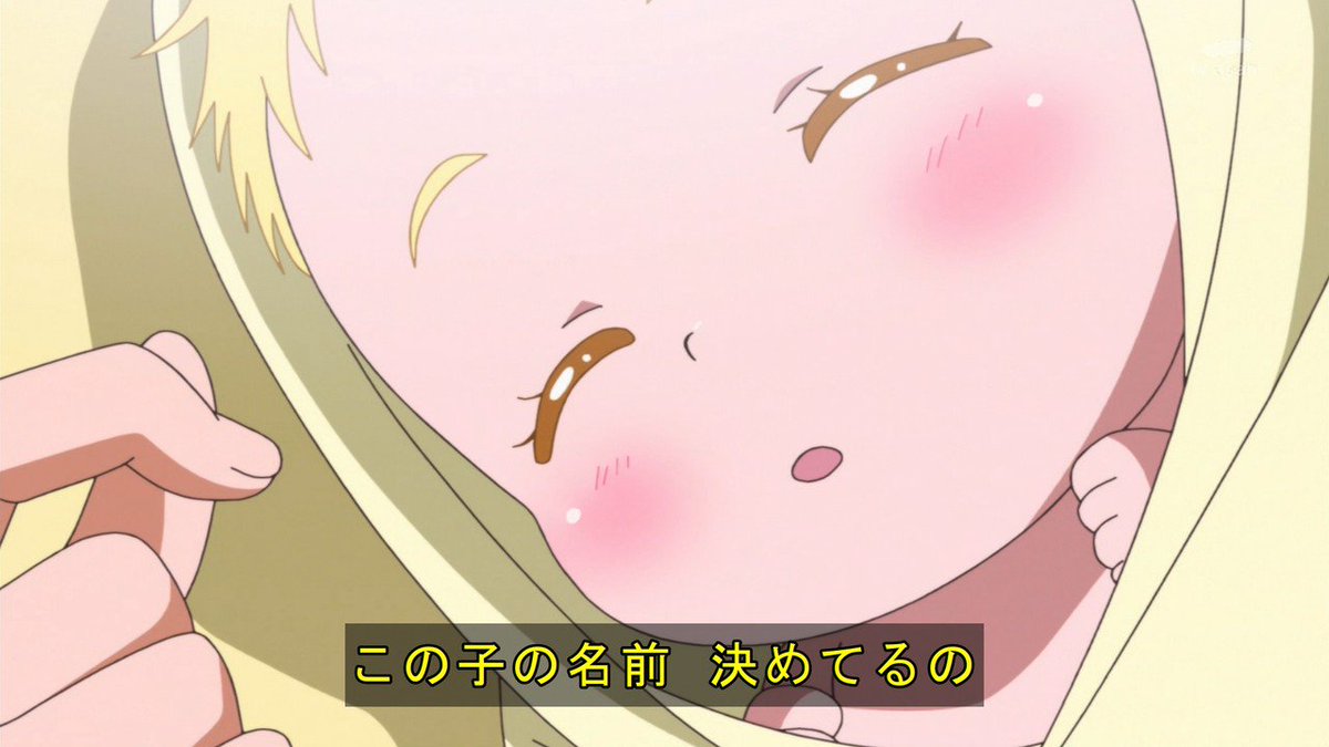 Heshteg プリキュア最終回 U Tvitteri