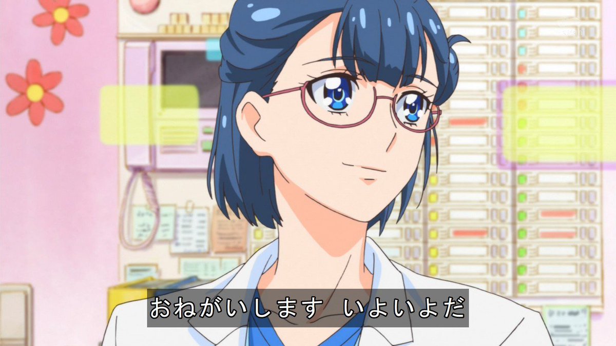 大鉄神まさと Hugっとプリキュア49話 病院には医者になったさあやちゃんが まさかのダイガンさんが同僚 笑 そして空港にはほまれちゃんが パップルさんと出くわすが まったく変わらないが未来から来たパップルさんいくつなんだ Hugっとプリキュア