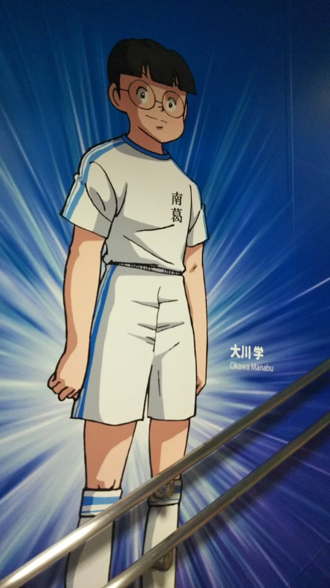 画像 日向亘 有村架純 美男美女 きょうだい Shotに歓喜の声 顔面が最強すぎる 癒し 3 8 Webザテレビジョン