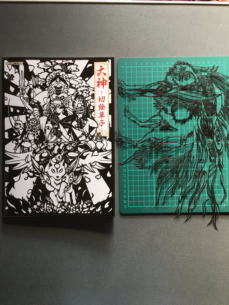 大神 切絵草子 発売記念 切り絵コンテスト開催 Togetter