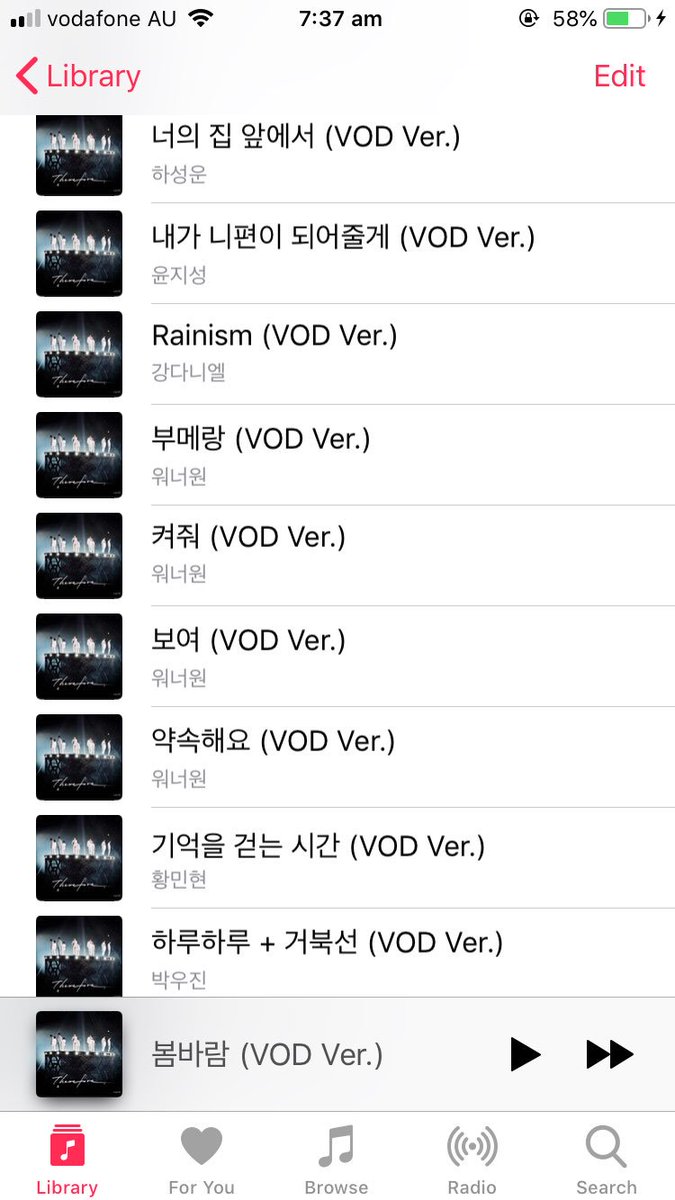 onged95's tweet photo. Wanna One Therefore concert VOD mp3

🔗https://t.co/y12E9LIVbE
🔗https://t.co/KJzzP8gQz3
🔗https://t.co/bLIbdSG5tb

#워너원 #WannaOne https://t.co/Mt6FWWBoJI