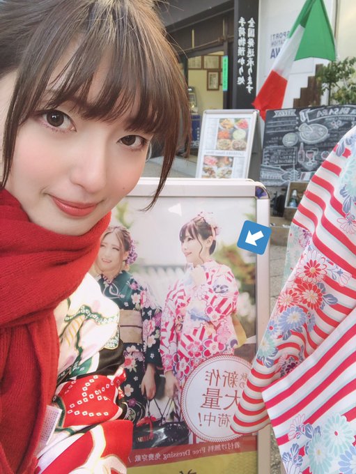 コスプレイヤー黒瀬ゆまのTwitter画像43