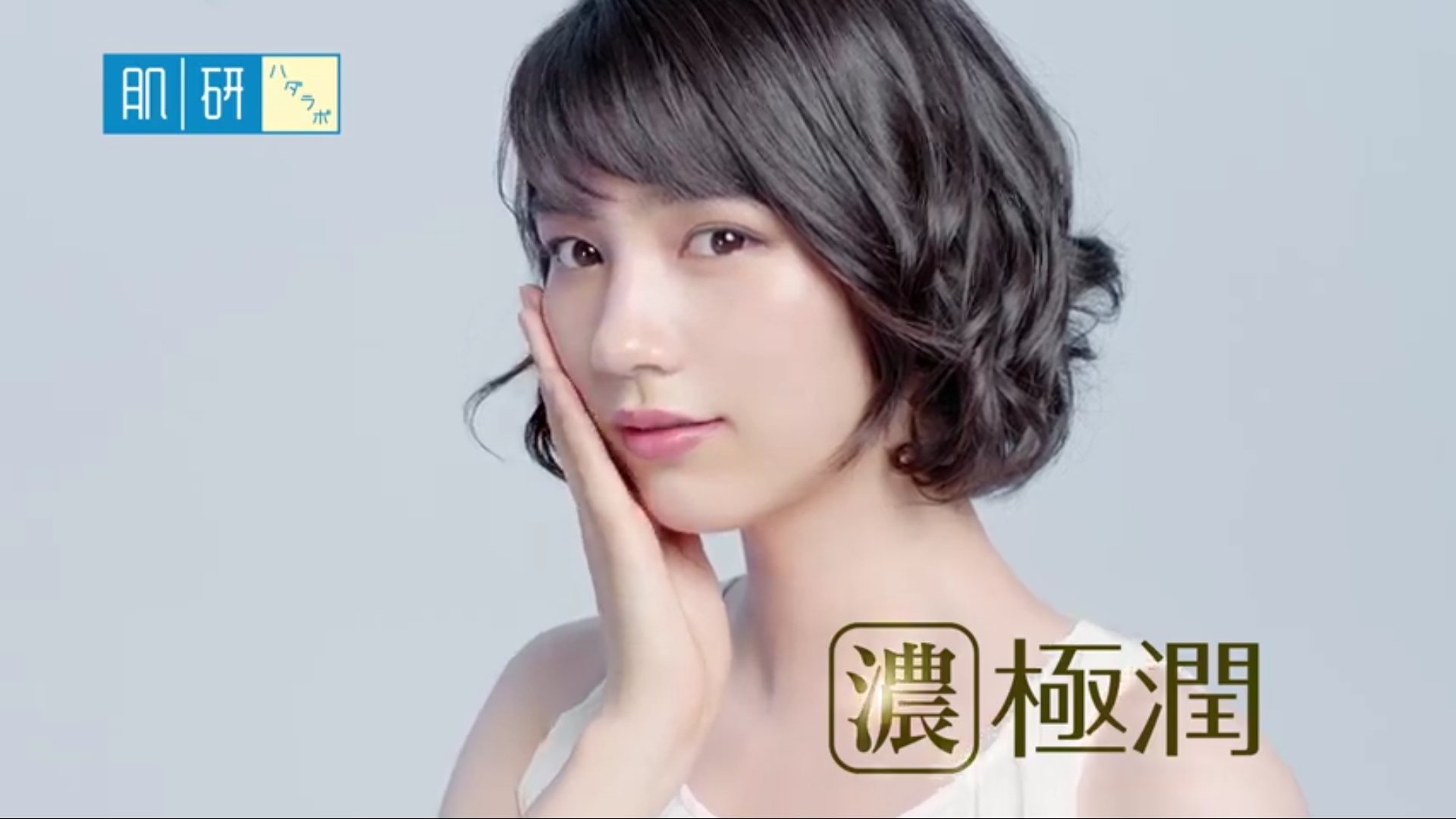 ナマイキおぼろ on X: 