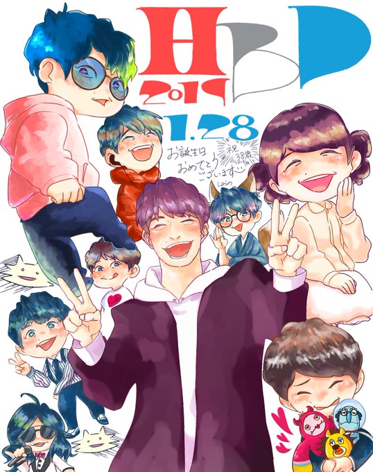星野源誕生感謝祭のtwitterイラスト検索結果