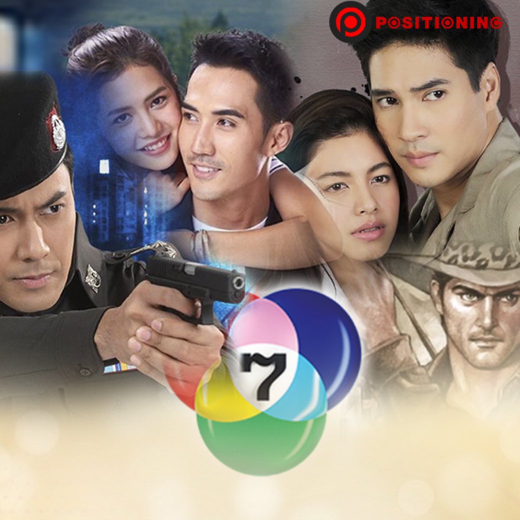 positioningmag's tweet photo. ต้องบู๊เท่านั้นถึงเอาอยู่ ช่อง 7 จัดละครบู๊เป็นชุด เตรียมส่ง “เพชรพระอุมา” ชิงเรตติ้ง สู้ศึกทีวีดิจิทัล
อ่านต่อ >> https://t.co/k6UdmPJIey
#Positioningamg #ช่อง7 #ละคร #เพชรพระอุมา #ทีวีดิจิทัล https://t.co/erkMWodOHA