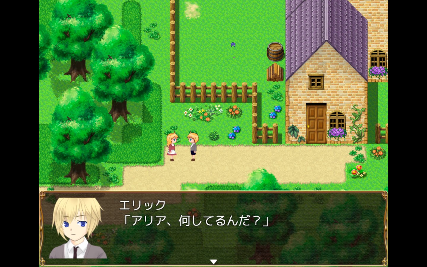 Uzivatel 冬紀 Na Twitteru 自作フリーホラーゲーム 不可思議な世界のアリア 公開中です 探索してアイテムを入手し ギミックを解き ミニゲームをクリアして 不可思議な世界から 双子の姉 アリアと共に脱出する物語です T Co Xmfjtdeuzw ふりーむ