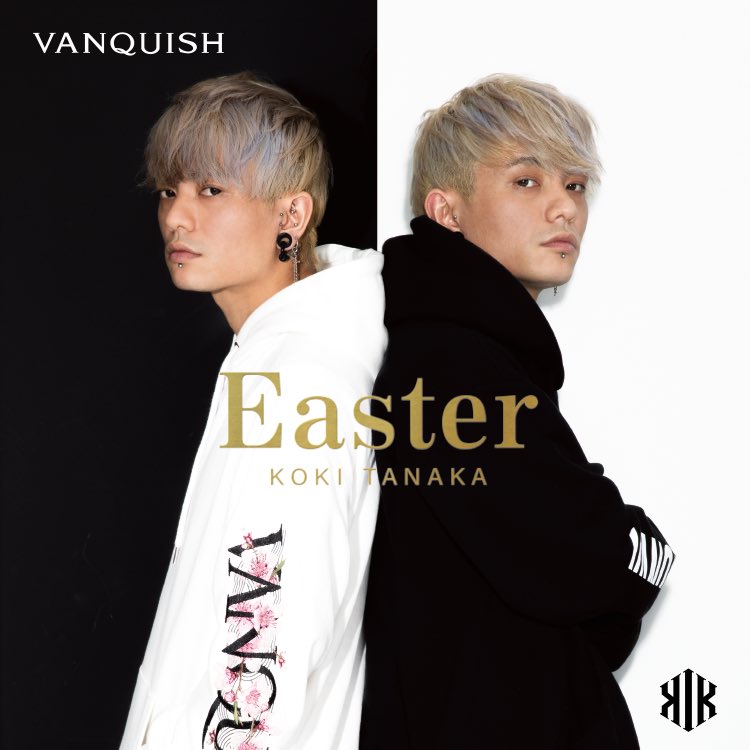 田中聖 BlackbyVANQUISH ネックレス