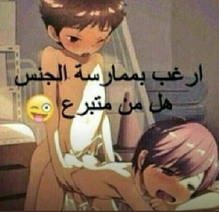 9fahl's tweet photo. ؟ https://t.co/xIcYCEpvKN