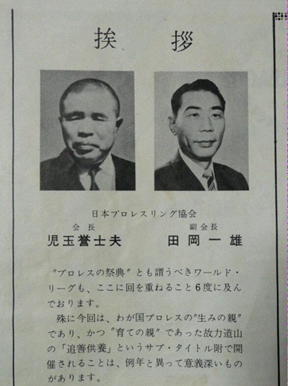 19年1月 21年1月1日 クスッと笑えるツイート集 2ページ目 Togetter 19年1月 21年1月1日 クスッと笑えるツイート集 2ページ目 Togetter