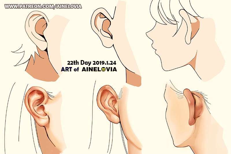 Drawing Ear Elf How to Draw Manga ear face people png  PNGEgg