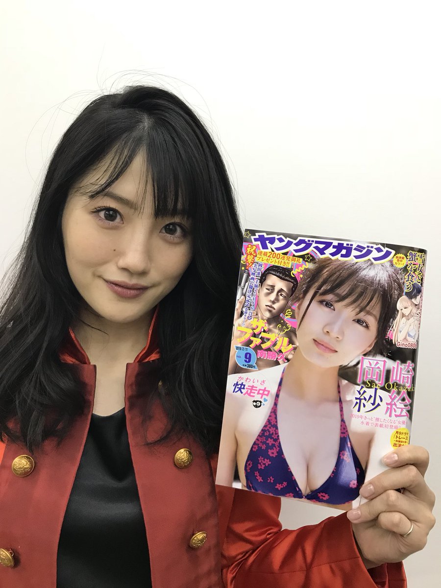 小寺 真理 グラビア