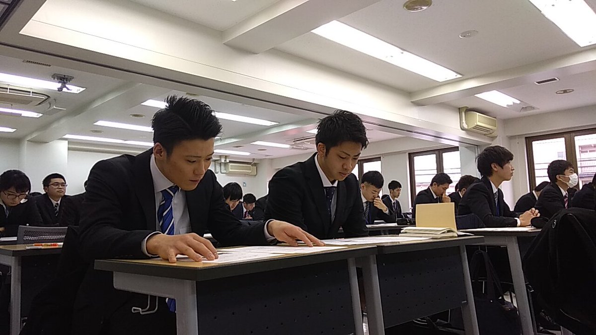 大原学園 津田沼校 公式 公務員コース 災害対策研究発表 阪神大震災 熊本地震 東日本大地震など 大きい地震だけでもまだまだあるなんて T T 大原学園 津田沼 災害対策