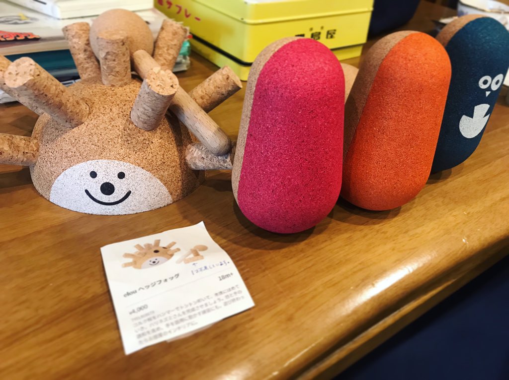 LovelyDay847's tweet photo. 株式会社ダッドウェイの「elou シェイプス/18ピース」をメッセージを下さった方の中から1名様にプレゼント!
締切は11時30分です!!
お忘れなく!
#Lovelyday847 #近藤さや香 #ダッドウェイ #elou https://t.co/msXr468rUi