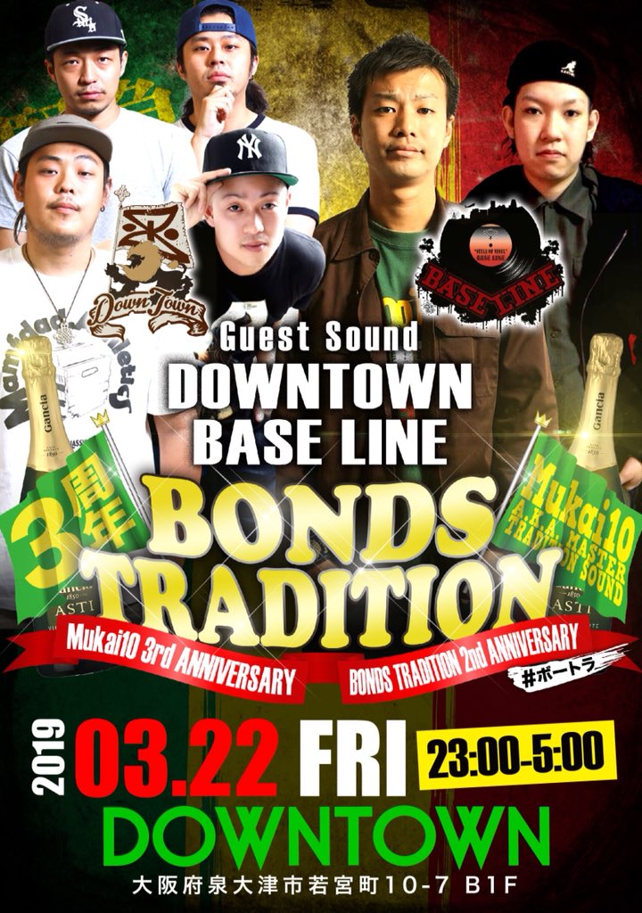 bondstradition's tweet photo. #SpecialGuestArtist
#MASAZABURRO
GuestArtist #ARCMAN
#GuestSound #DOWNTOWN
#BASELINE と間違いなしの
Guestの方々といつもお馴染みの
僕の事をサポートしてくれてる
イケてる先輩方もきてくれます🔥
間違いなくSpecialな一夜になります
ので是非ご予定の確保の方
宜しくお願いします🤲 #ボートラ https://t.co/a8KPdFtmcw