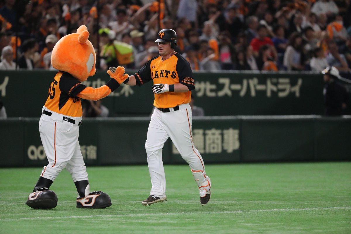 プロ野球 限定 復刻 サードユニフォームbot 巨人 18 橙魂18 オレンジユニフォーム マギー Giants T Co Hsjgnrwcwf