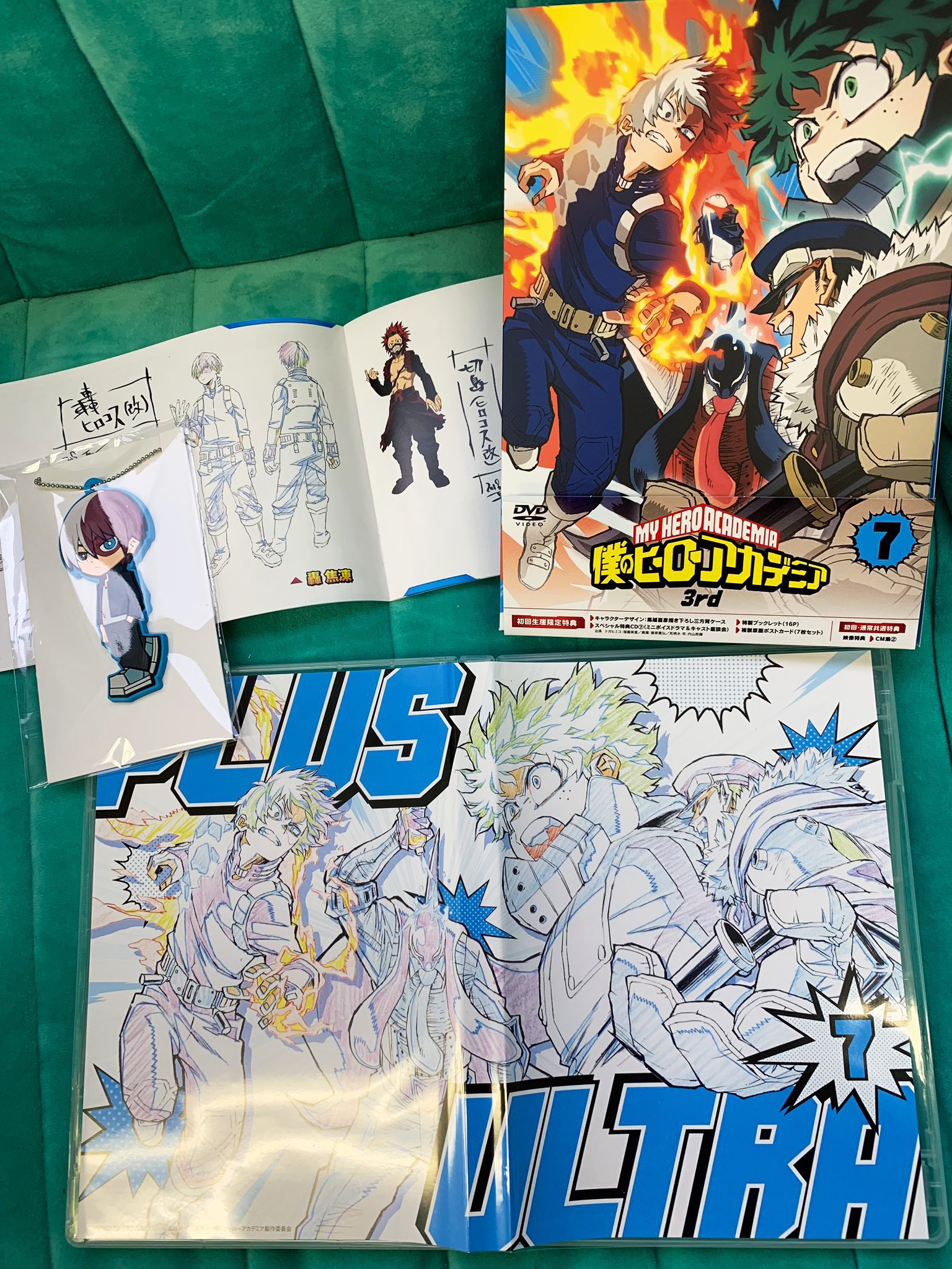 オードリーaudrey My Boku No Hero Academia Volume 7 Dvd Finally Arrived I Ll Be Listening To The Drama Cd Track And Doing A Quick Summary Soon The Drama Cd Is About オードリーaudrey My Boku No Hero Academia Volume 7 Dvd Finally Arrived I Ll Be Listening To The Drama Cd Track And Doing A Quick Summary Soon The Drama Cd Is About