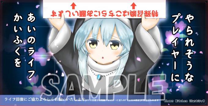儚無みずきのtwitterイラスト検索結果 古い順