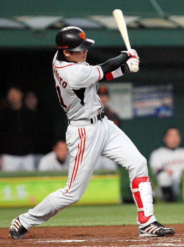 巨人　坂本勇人　ユニフォーム　SM 巨人が誇るスター！】読売ジャイアンツ坂本勇人選手の3rd