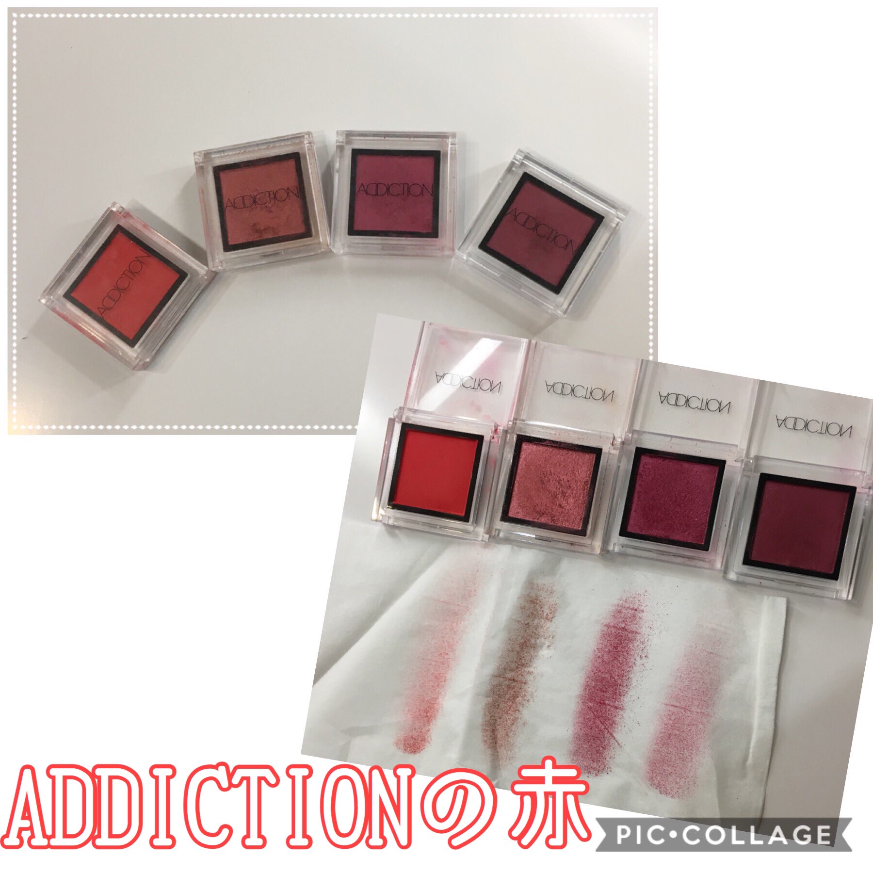 アディクション アイシャドウ Alice 093 格安saleスタート Alice