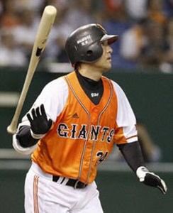 巨人 2013 「橙魂2013」 橙魂ユニホーム #高橋由伸 #giants