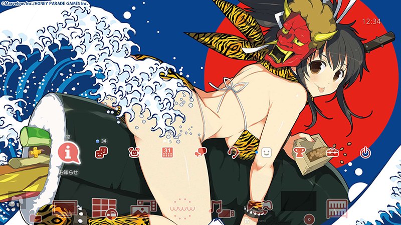 閃乱カグラ シリーズ公式 閃乱カグラ 飛鳥スペシャルテーマ 太巻きver T Co Hivbmmvgap 閃乱カグラ 飛鳥スペシャルアバターセット 太巻きver T Co Cpfihrlidi 配信いたしました 閃乱カグラ シリーズ公式 閃乱カグラ 飛鳥スペシャルテーマ 太巻きver T Co Hivbmmvgap 閃乱カグラ 飛鳥スペシャルアバターセット 太巻きver T Co Cpfihrlidi 配信いたしました