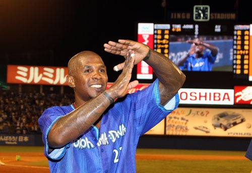 DeNA 2013 週末ビジターゲーム サードユニフォーム （2014年から