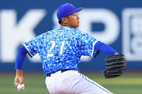 DeNA 2016 「YOKOHAMA STAR☆NIGHT 2016 Supported by 横浜銀行