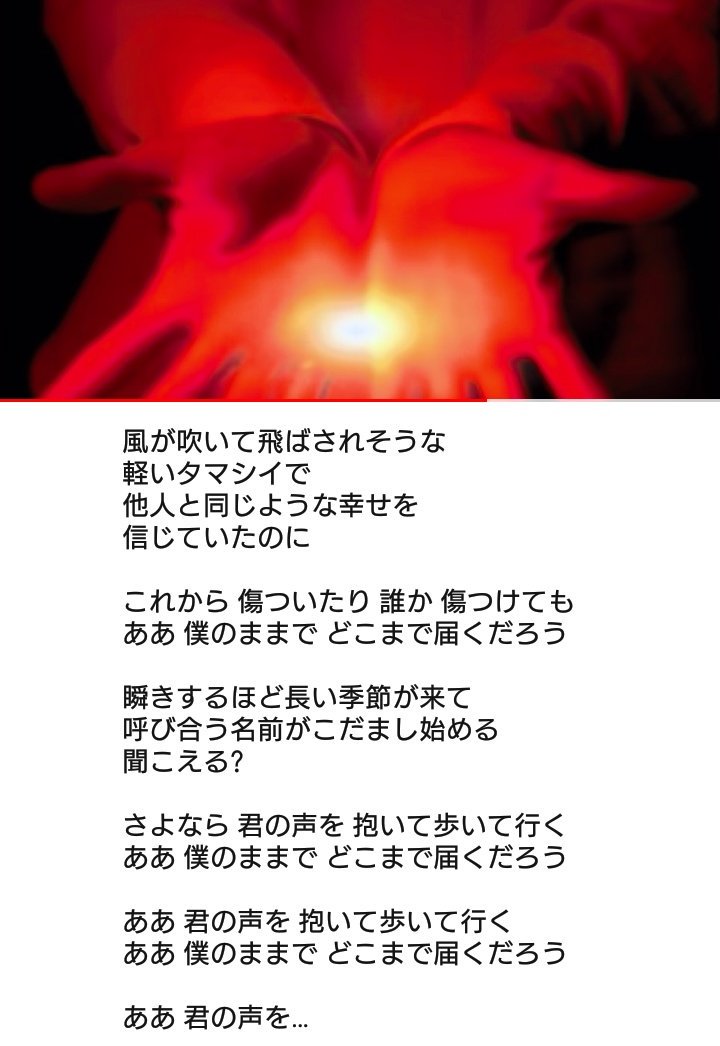 キリママ Nogodパナマ Fiend 白塗り傘楽しみ 団長のソロも待ち遠しい 昨年末の弾き語りは忙しすぎてセトリも決めてなかった団長 幕の向こうで声出ししてたんだけど何と コレ いや勿体無いから 勿体無いから ちゃんと聴かせろ下さい Nogod団長