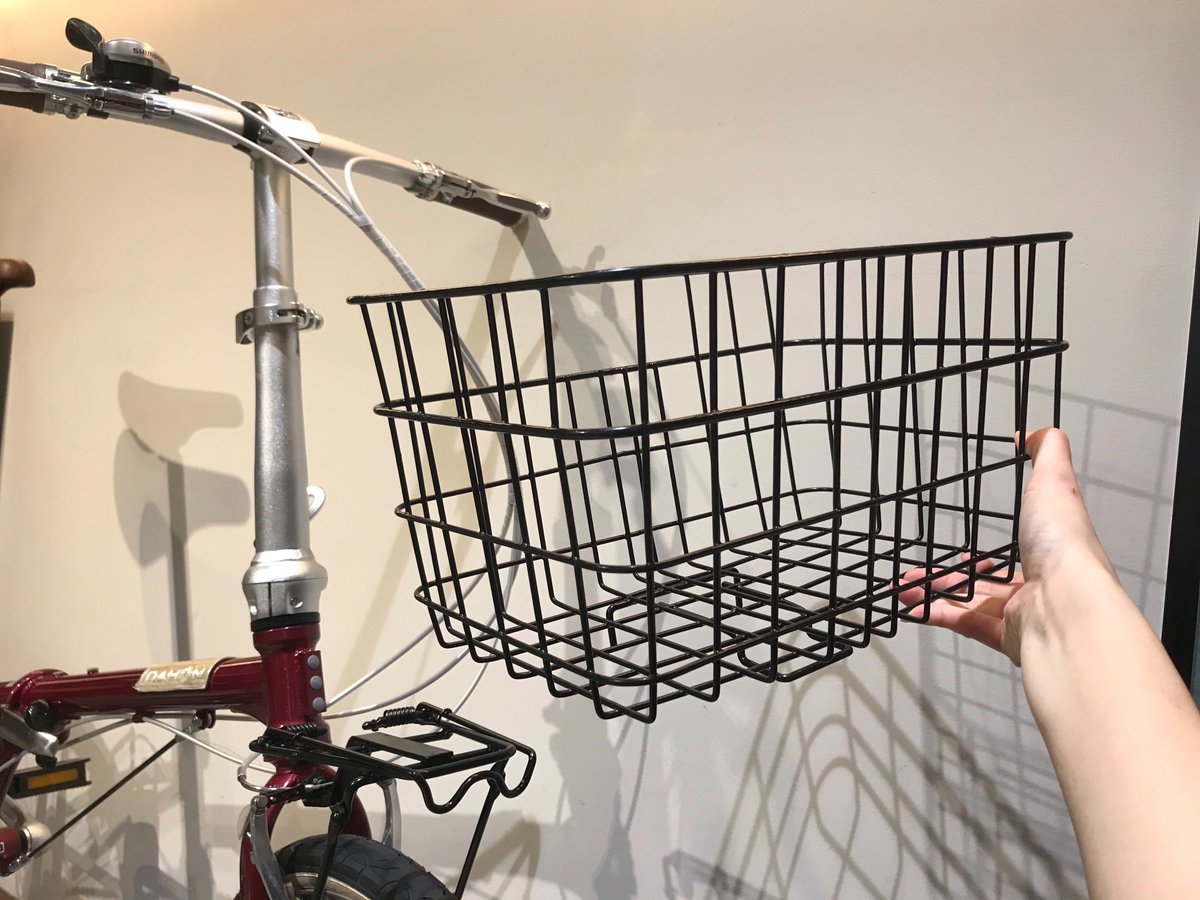 dahon ez basket