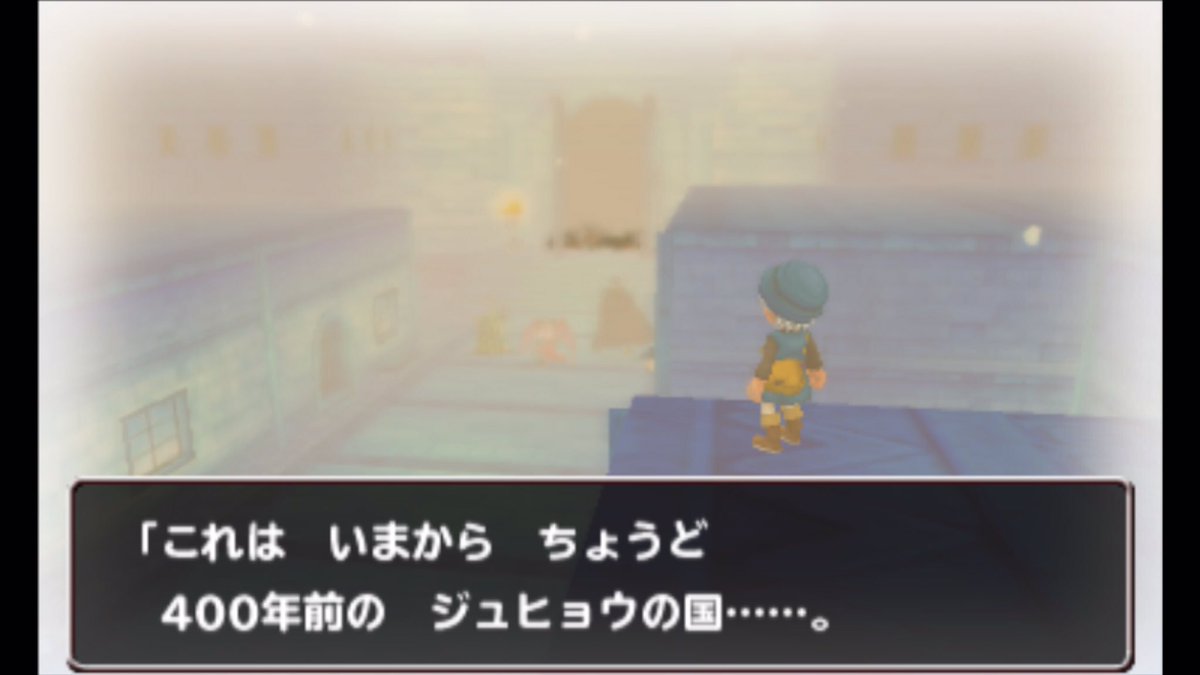 まお ｄｑ F F大好き ほむらの扉攻略 レジェンド最終戦 耐性があるかないかでだいぶ違うねー しかしモンスターズ奥深いなあ ドラクエ好きさんと繋がりたい ドラクエ好きと繋がりたい ドラクエ好き ドラクエ ドラゴンクエスト テリワン Dqmth