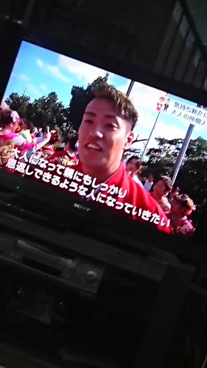 610Rh's tweet photo. @kiyaharasan やぁの弟沖縄市の成人式でてたよ。わら https://t.co/bEGt6LuYJ5