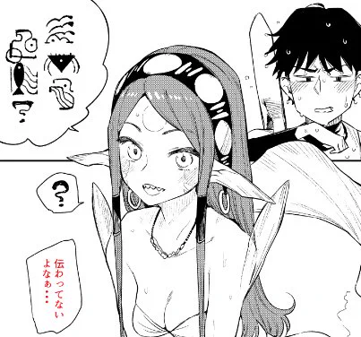 言語通じないネタ一度やってみたかったんですよ・・・ 