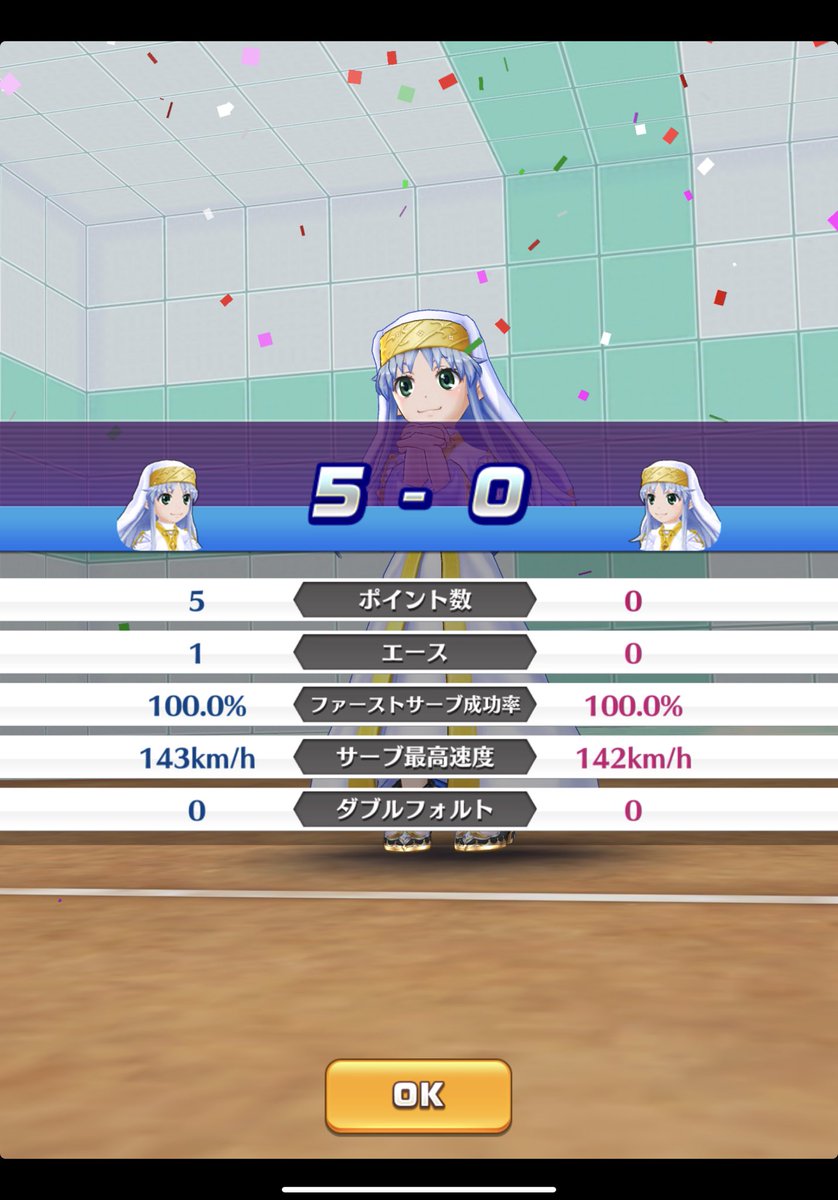 しゃんとっと Twitterissa よろしく煽りがうざいw タワー最高順位も 高いのに よろしく煽りするから 5ー0で負けるんだよ 白猫テニス 煽り しゃんとっと Twitterissa よろしく煽りがうざいw タワー最高順位も 高いのに よろしく煽りするから 5ー0で負けるんだよ 白猫テニス 煽り