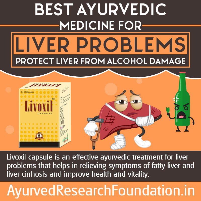 holisticayush's tweet photo. Best Ayurvedic Medicine for Liver Problems, Protect Liver from Alcohol Damage ☘️🍀

https://t.co/XOUsnA22rl

#liverproblems #liverhealth #liverdisease #liverdamage #cirrhosis #livercleanse #liverdetox #liversupport #livercleanser #livercleansing #cleanseliver #liversupplements https://t.co/jheCtuLrO7