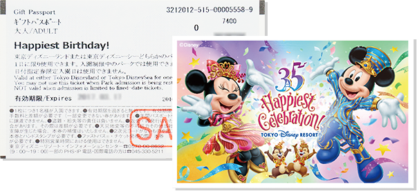 JPN48_nwn_'s tweet photo. #แจก (1)

รางวัลที่ 1 ตั๋วเข้าTokyo Disney Resort 1รางวัล (2ใบ)
รางวัลที่ 2 รูปสุ่ม #MusicBNK48 หนังสือรวมเลือกตั้ง 1รางวัล

สุ่มแจกคนที่โดเนทหรือปาสลิปอย่างน้อย 24 โหวตใน #MusicENDGAME
https://t.co/Oh0YzA9Vro 

นับโหวตตั้งแต่วันนี้ถึงปิดโปรเจค

#MusicWeVoteYou #Mus1c (ต่อ) https://t.co/iCPvOE7eMj