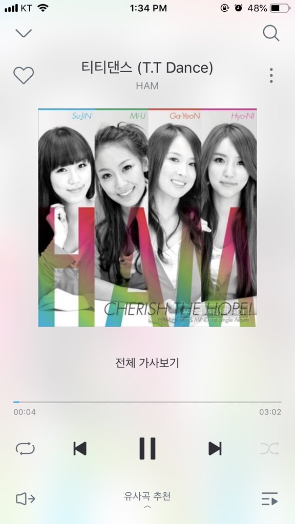 gmyzerosugar's tweet photo. 티티댄스가 세상을 점령하는 그 날까지
#티티댄스 #스밍 #TTDance #HAM https://t.co/RhlspKhKem
