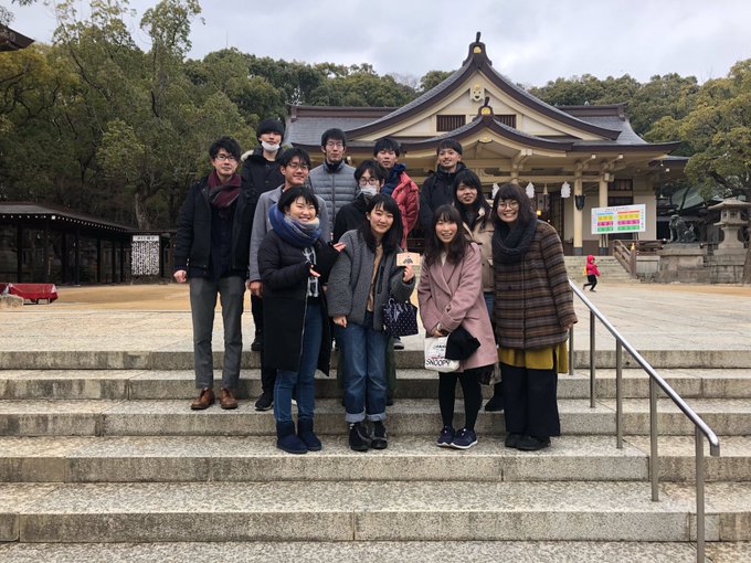 神戸大学医学部ソフトテニス部さん の 19年1月 のツイート一覧 1 Whotwi グラフィカルtwitter分析 神戸大学医学部ソフトテニス部さん の 19年1月 のツイート一覧 1 Whotwi グラフィカルtwitter分析