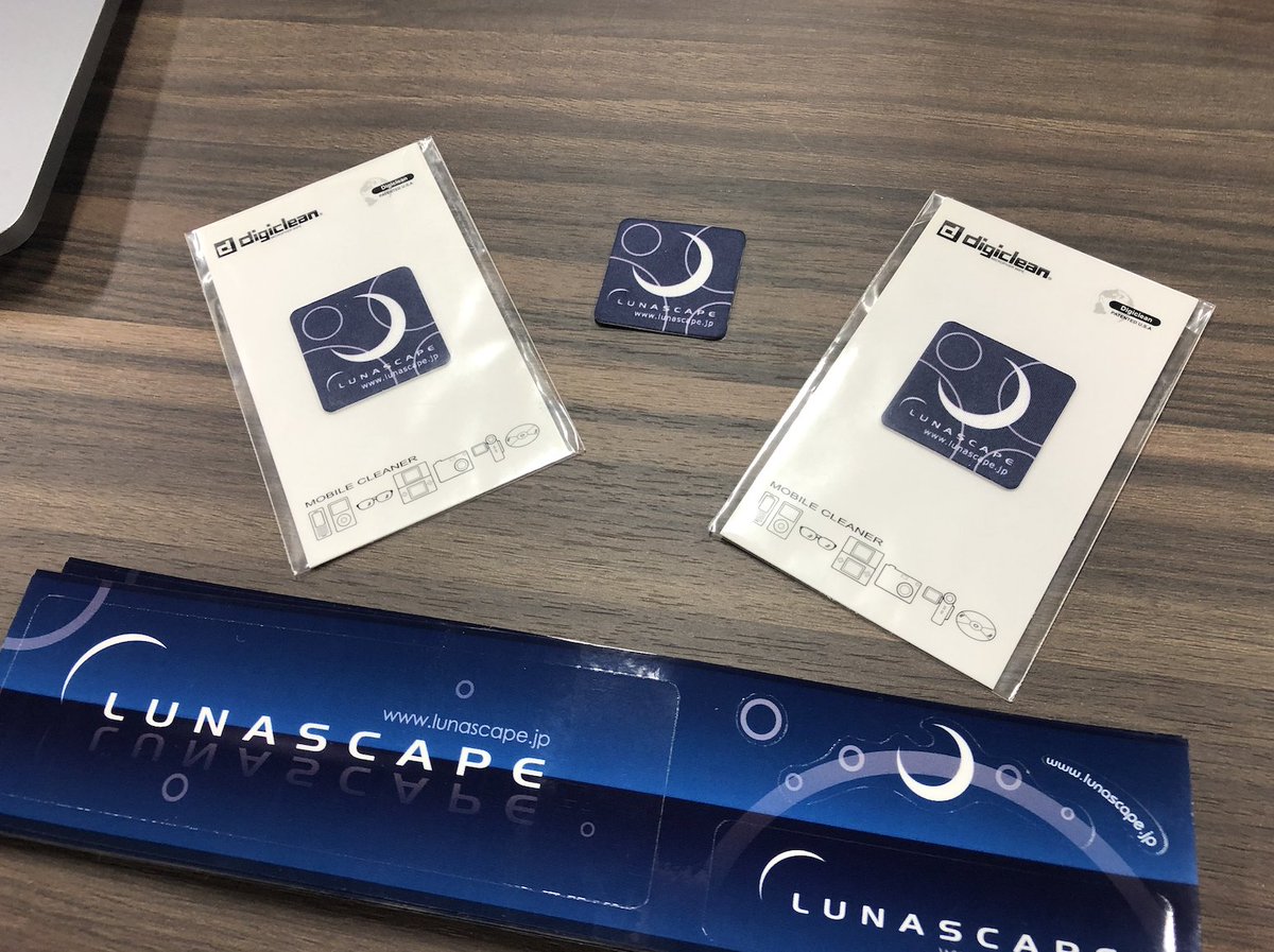 Lunascape tweet media