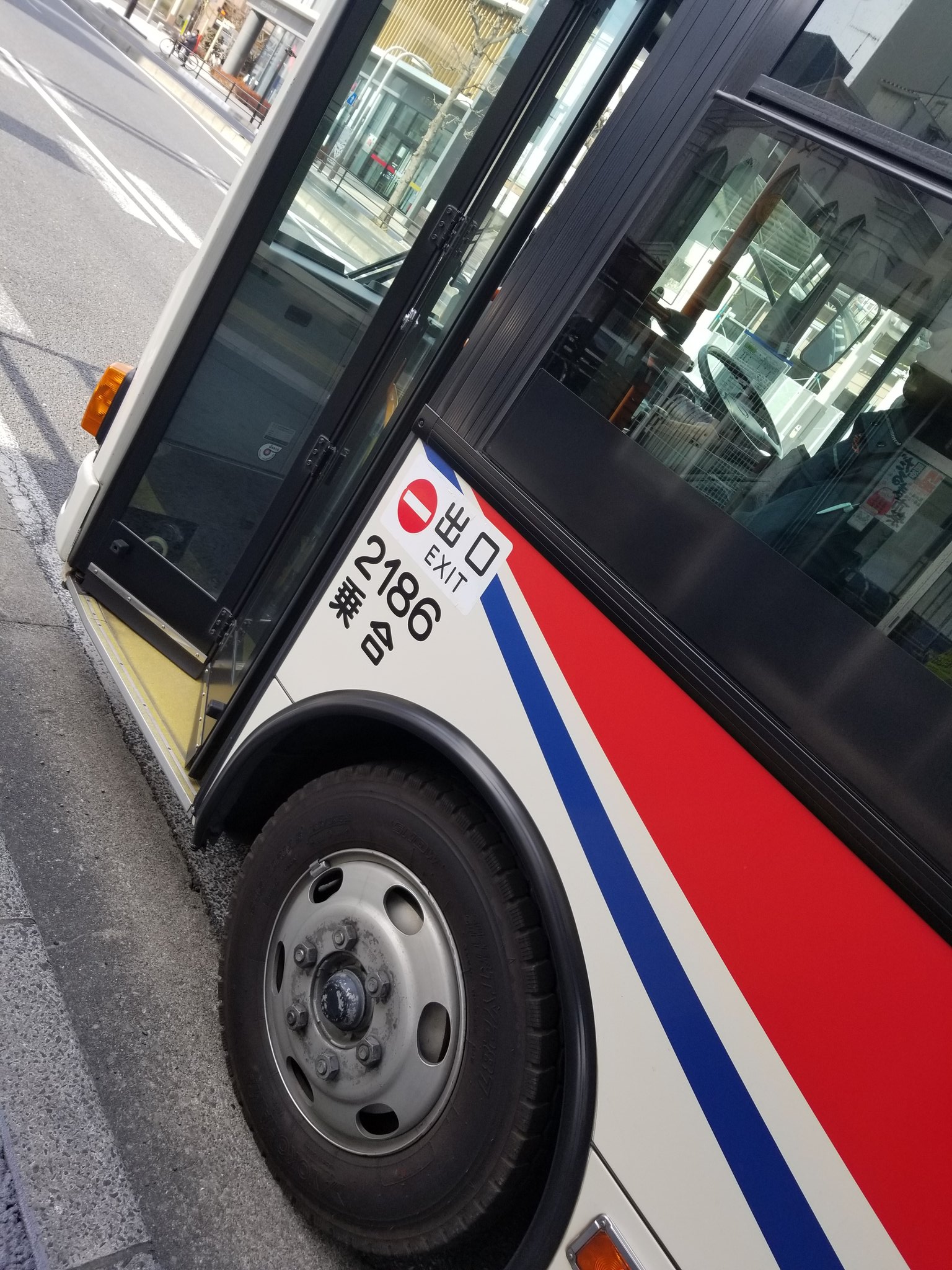 まっかす 第5走者 熊谷駅行 深谷駅 熊谷駅 国際十王バス2195 Skg Lr290j2 まっちゃなう まっちゃ路線 バス乗り継ぎ旅19 T Co Gaugrkqkic Twitter