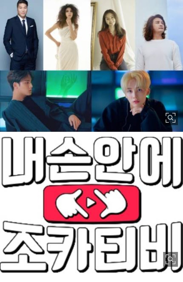 원우 매일매일 보고싶어 tweet media