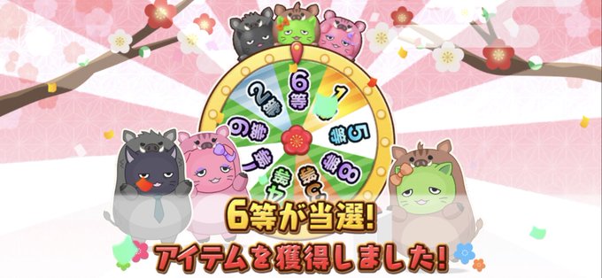 デレステで 時計 が話題に トレンディソーシャルゲームス デレステで 時計 が話題に トレンディソーシャルゲームス