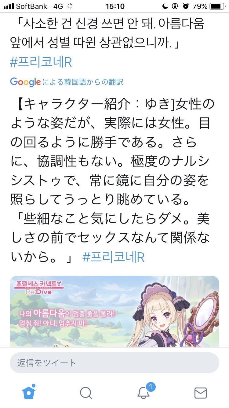 飛和 韓国語ガバガバ翻訳シリーズで1番これ好き