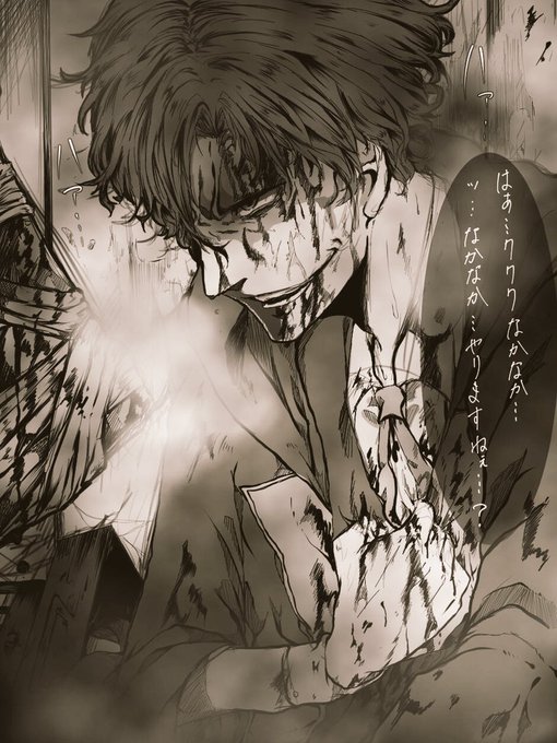 ミコラーシュのtwitterイラスト検索結果 古い順 ミコラーシュのtwitterイラスト検索結果 古い順